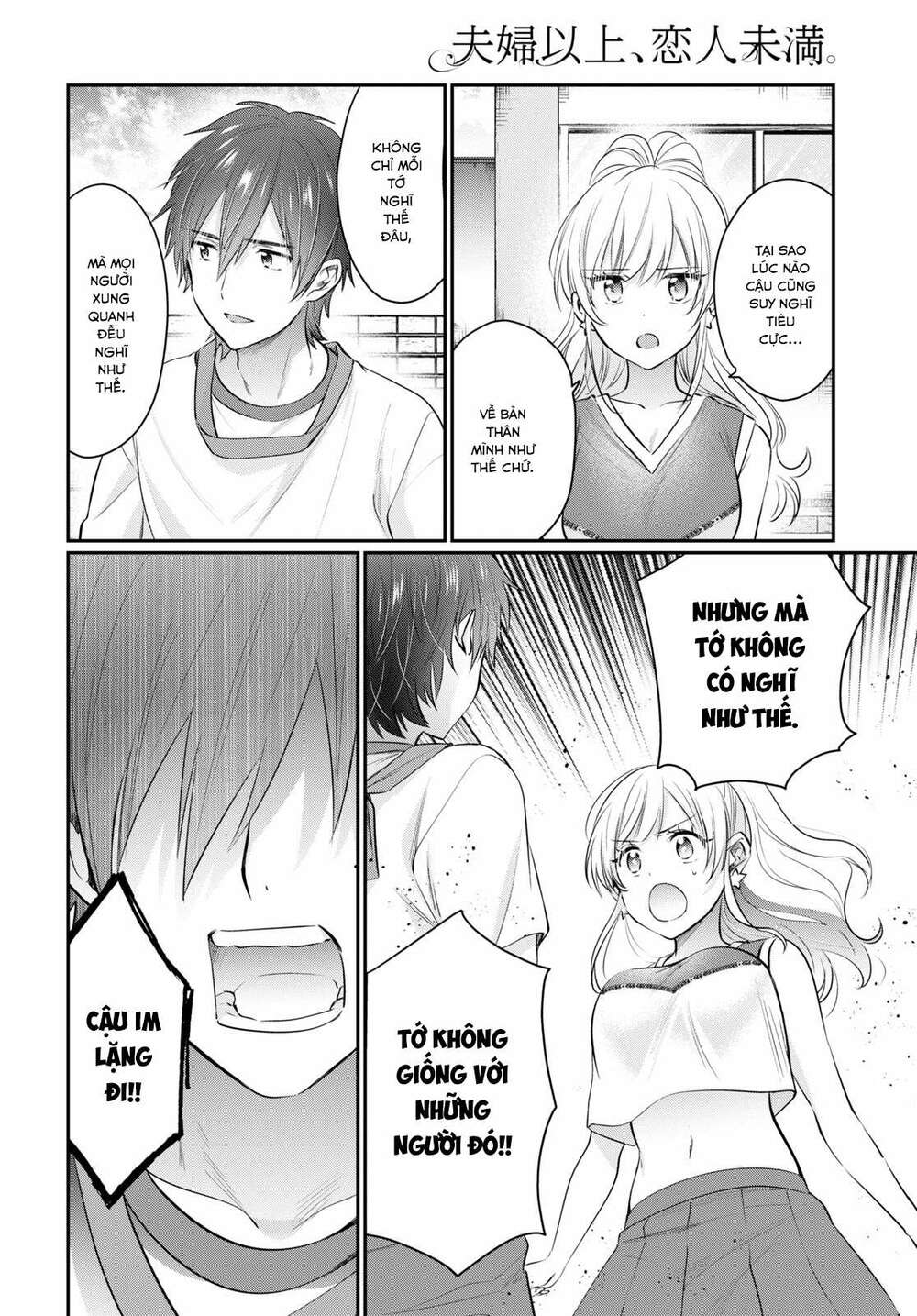 Fuufu Ijou, Koibito Miman. Chap Chapter 53-Fuufu Ijou, Koibito Miman. - Next Chap 56