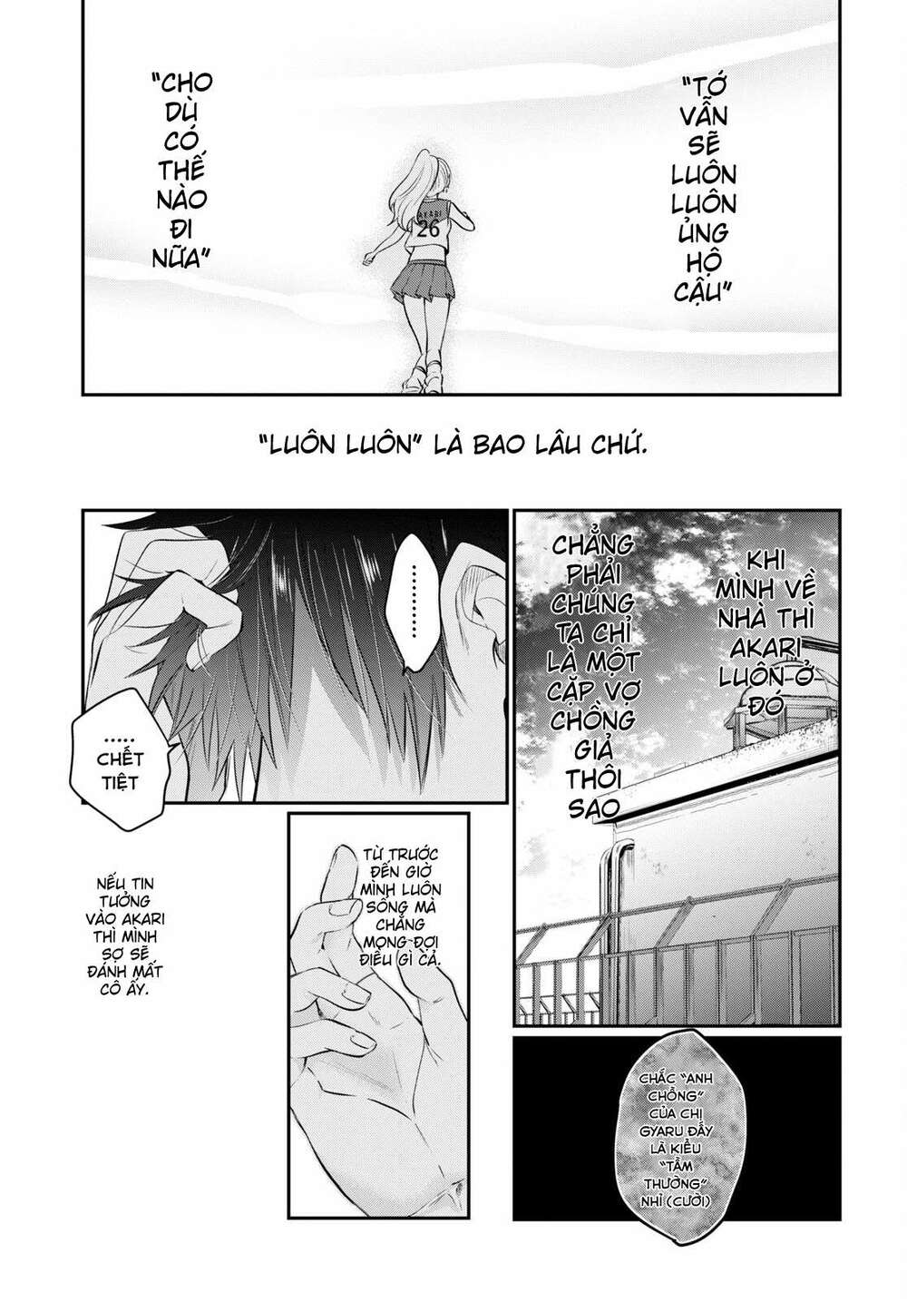 Fuufu Ijou, Koibito Miman. Chap Chapter 53-Fuufu Ijou, Koibito Miman. - Next Chap 56