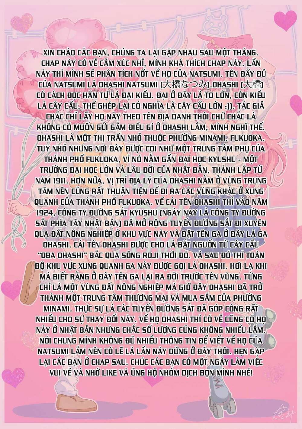 Fuufu Ijou, Koibito Miman. Chap Chapter 53-Fuufu Ijou, Koibito Miman. - Next Chap 56