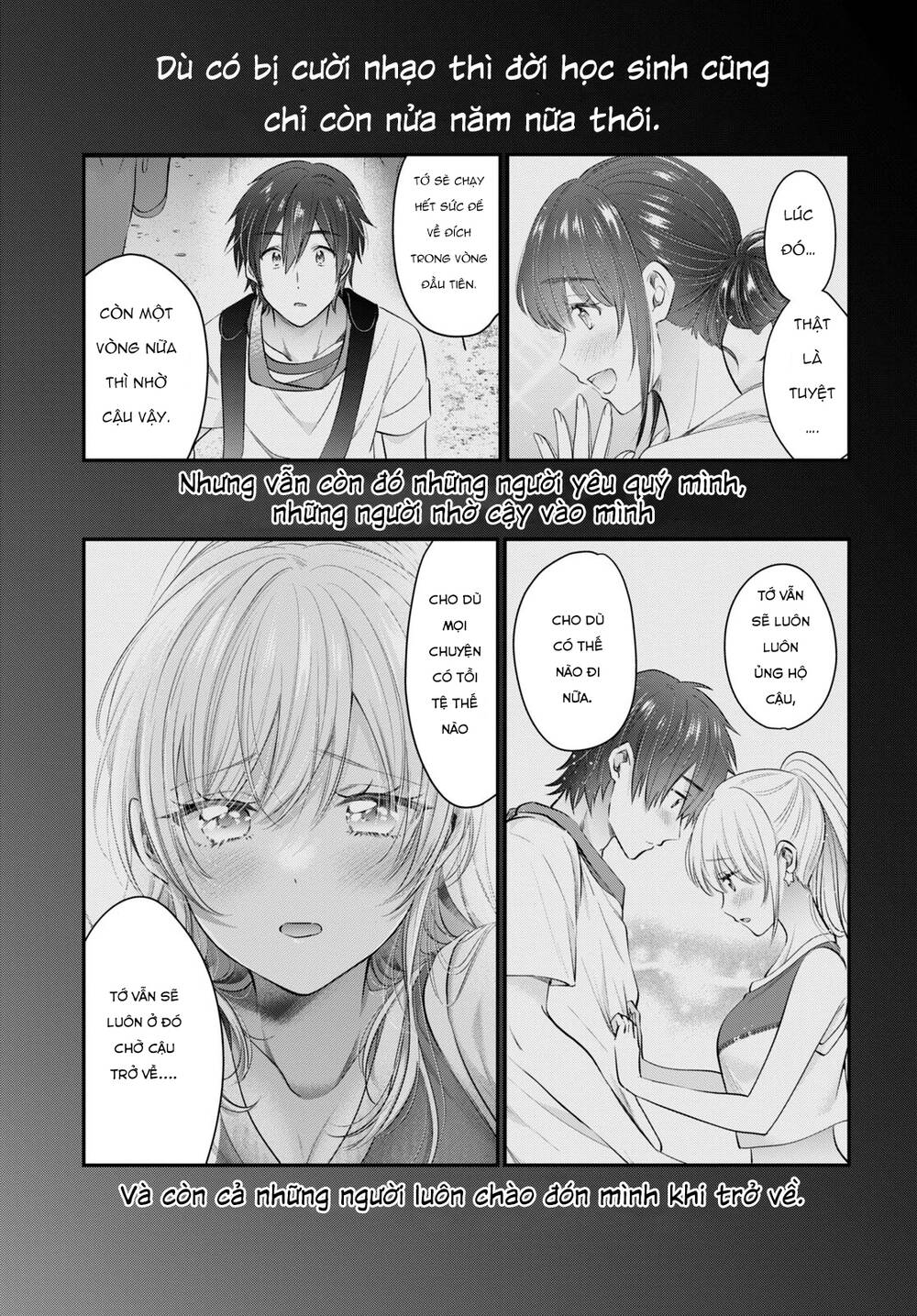 Fuufu Ijou, Koibito Miman. Chap Chapter 54-Fuufu Ijou, Koibito Miman. - Next Chap 57