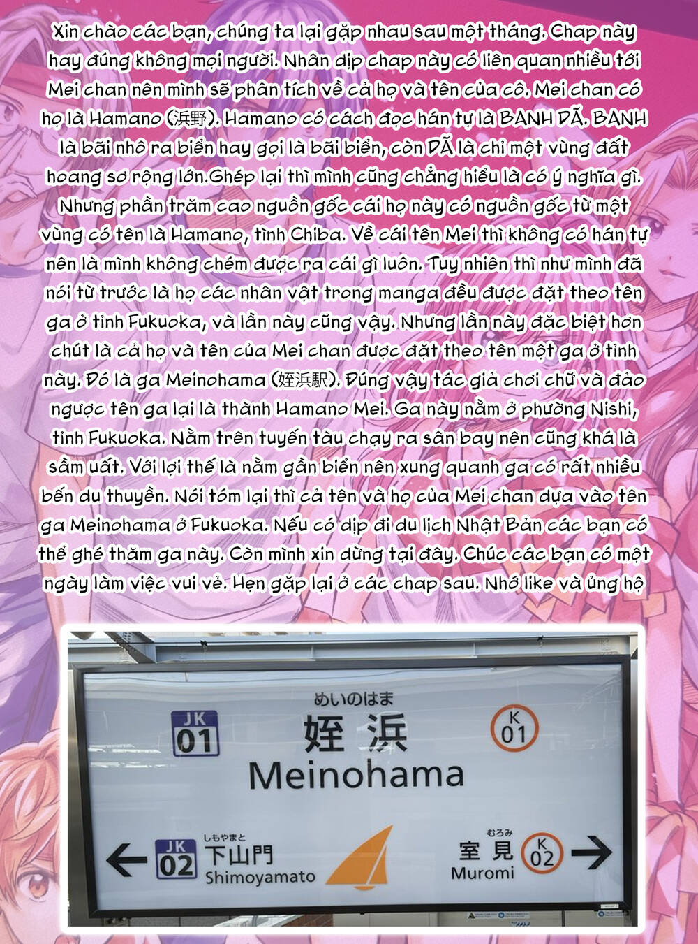 Fuufu Ijou, Koibito Miman. Chap Chapter 54-Fuufu Ijou, Koibito Miman. - Next Chap 57