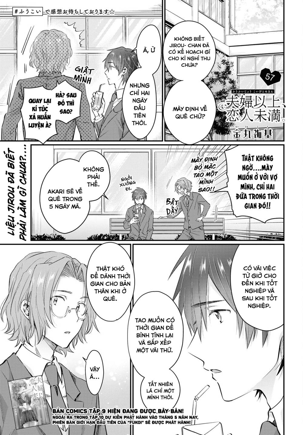 Fuufu Ijou, Koibito Miman. Chap Chapter 57-Fuufu Ijou, Koibito Miman. - Next Chap 61