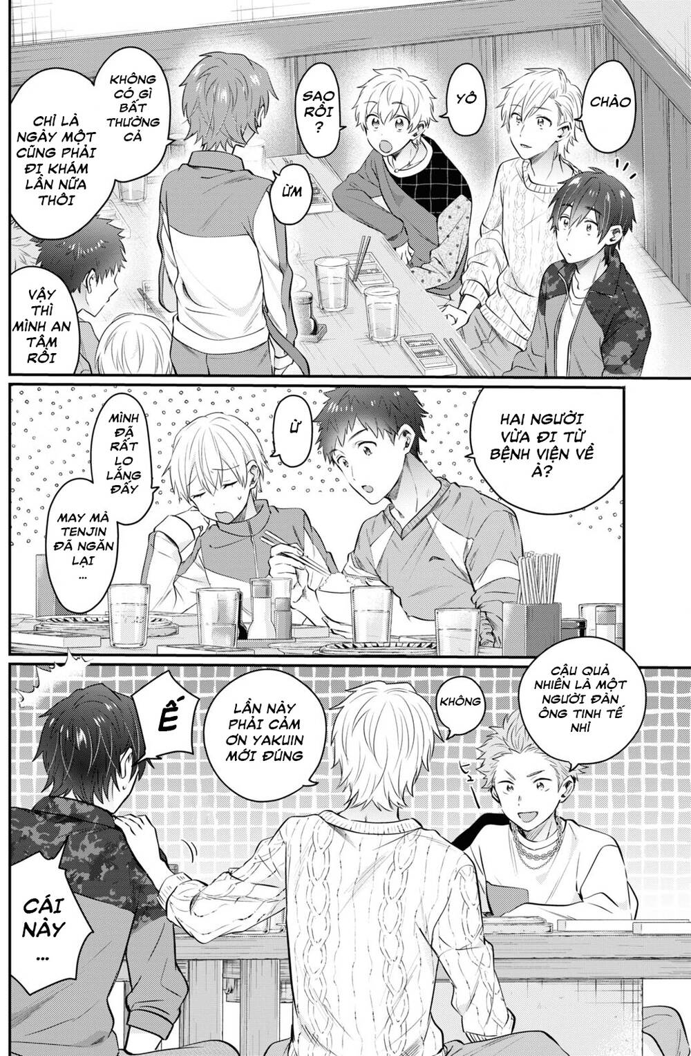 Fuufu Ijou, Koibito Miman. Chap Chapter 58-Fuufu Ijou, Koibito Miman. - Next Chap 62