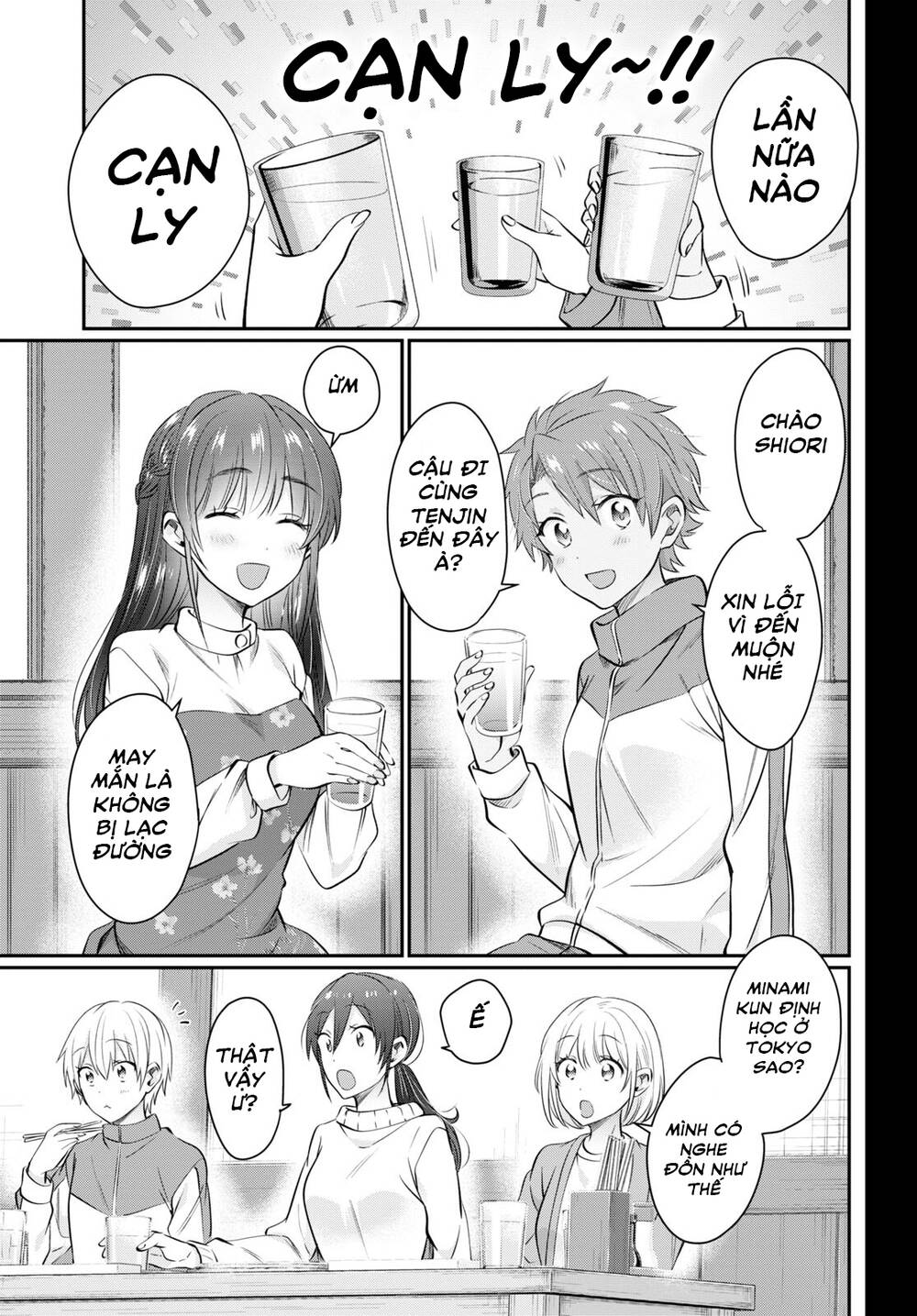 Fuufu Ijou, Koibito Miman. Chap Chapter 58-Fuufu Ijou, Koibito Miman. - Next Chap 62