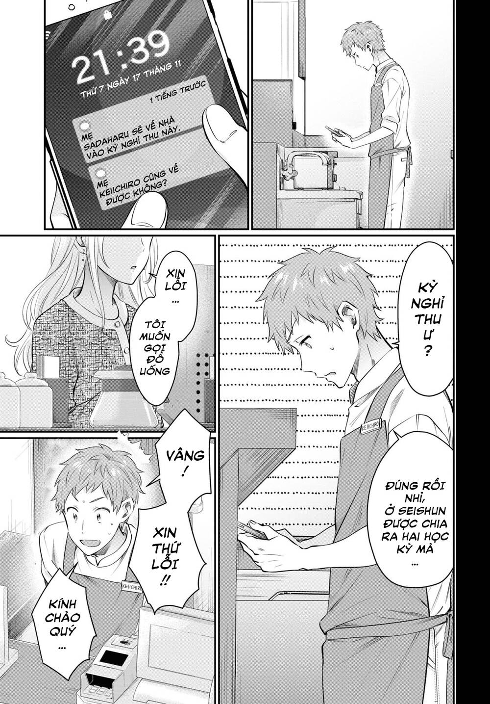 Fuufu Ijou, Koibito Miman. Chap Chapter 58-Fuufu Ijou, Koibito Miman. - Next Chap 62