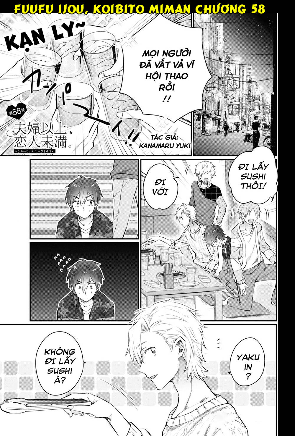 Fuufu Ijou, Koibito Miman. Chap Chapter 58-Fuufu Ijou, Koibito Miman. - Next Chap 62