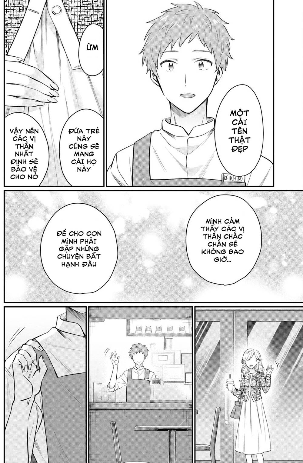 Fuufu Ijou, Koibito Miman. Chap Chapter 58-Fuufu Ijou, Koibito Miman. - Next Chap 62