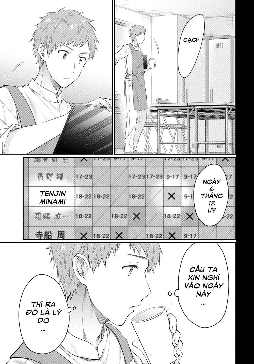 Fuufu Ijou, Koibito Miman. Chap Chapter 58-Fuufu Ijou, Koibito Miman. - Next Chap 62