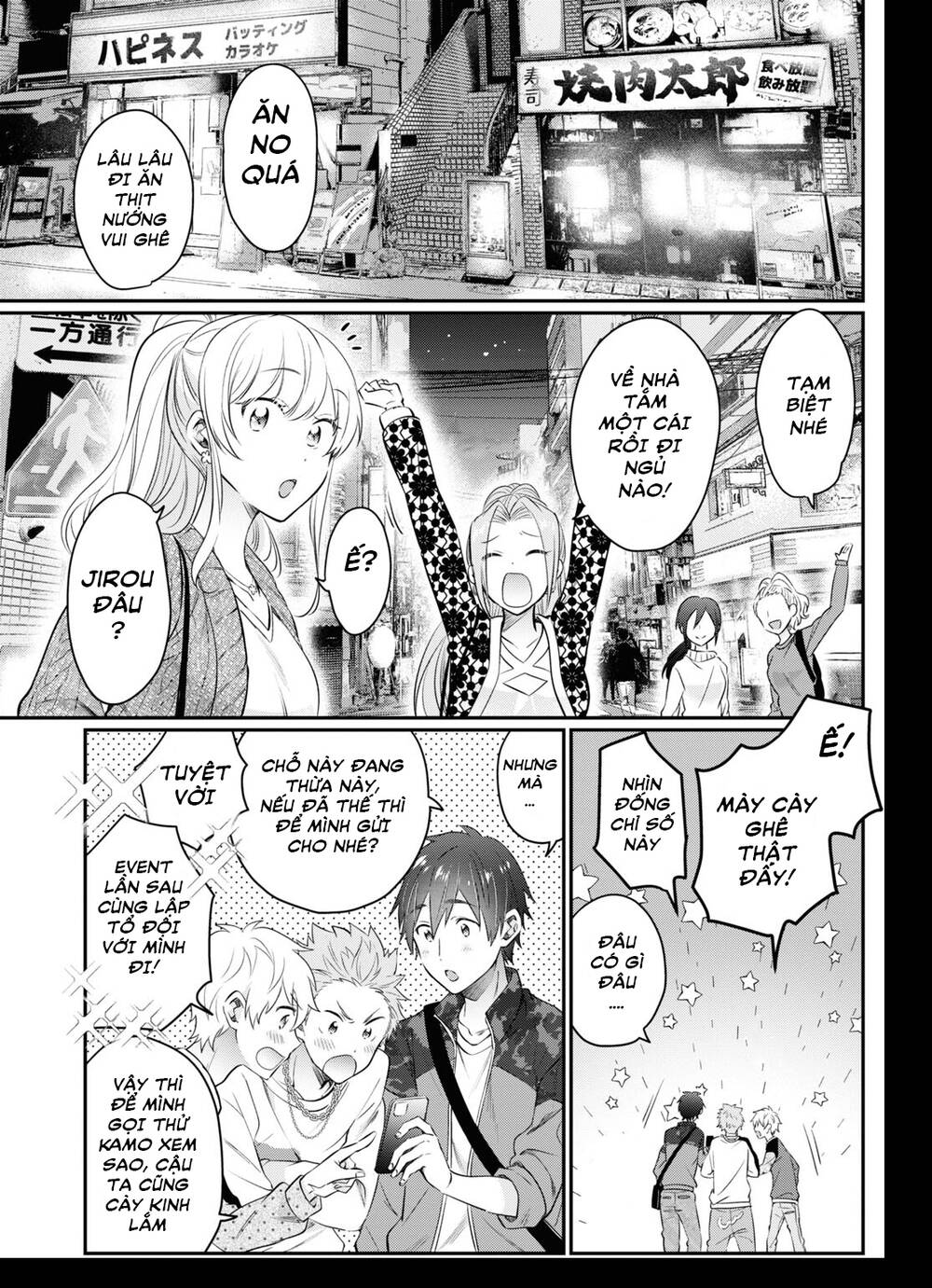 Fuufu Ijou, Koibito Miman. Chap Chapter 58-Fuufu Ijou, Koibito Miman. - Next Chap 62