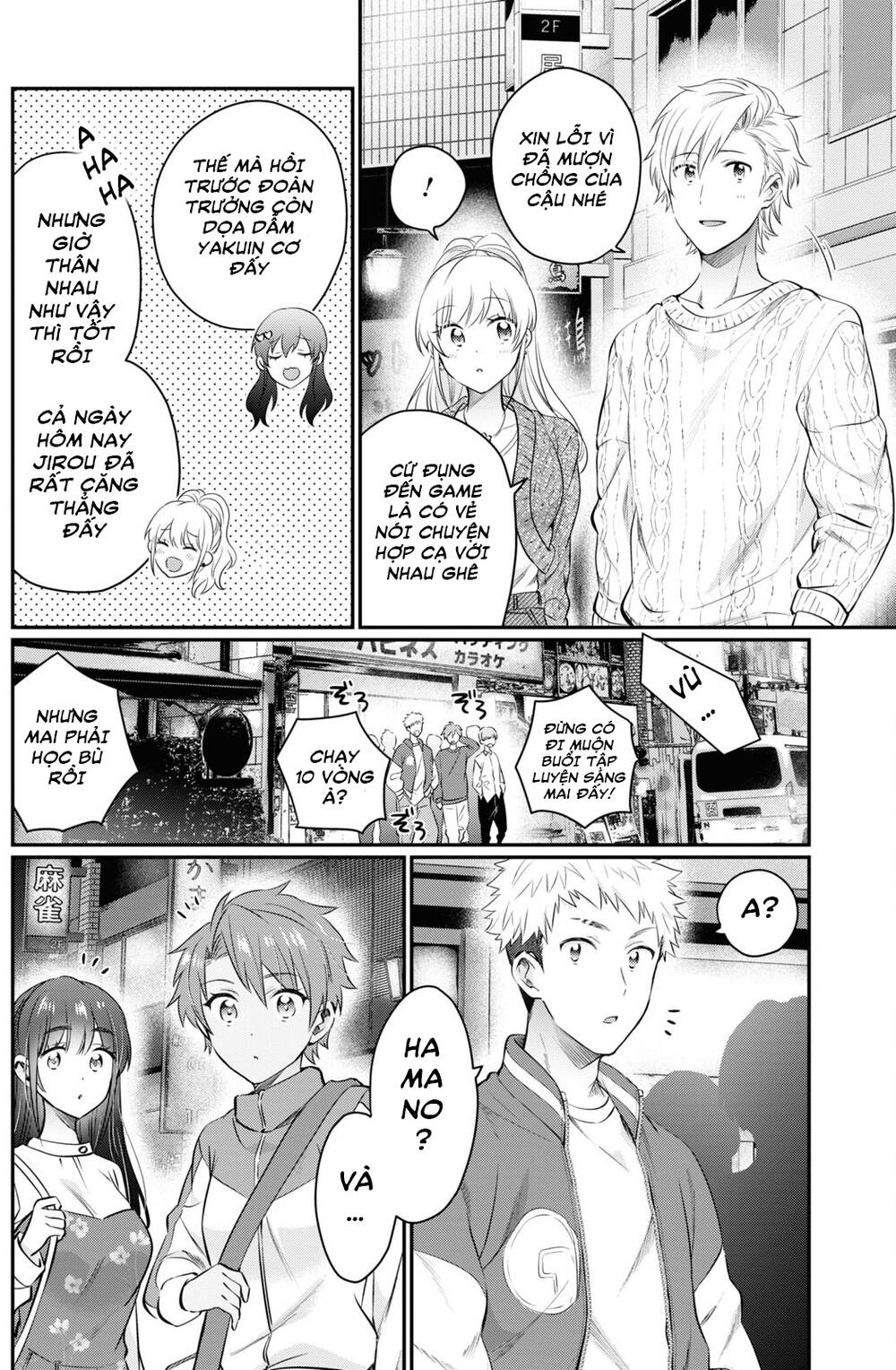 Fuufu Ijou, Koibito Miman. Chap Chapter 58-Fuufu Ijou, Koibito Miman. - Next Chap 62