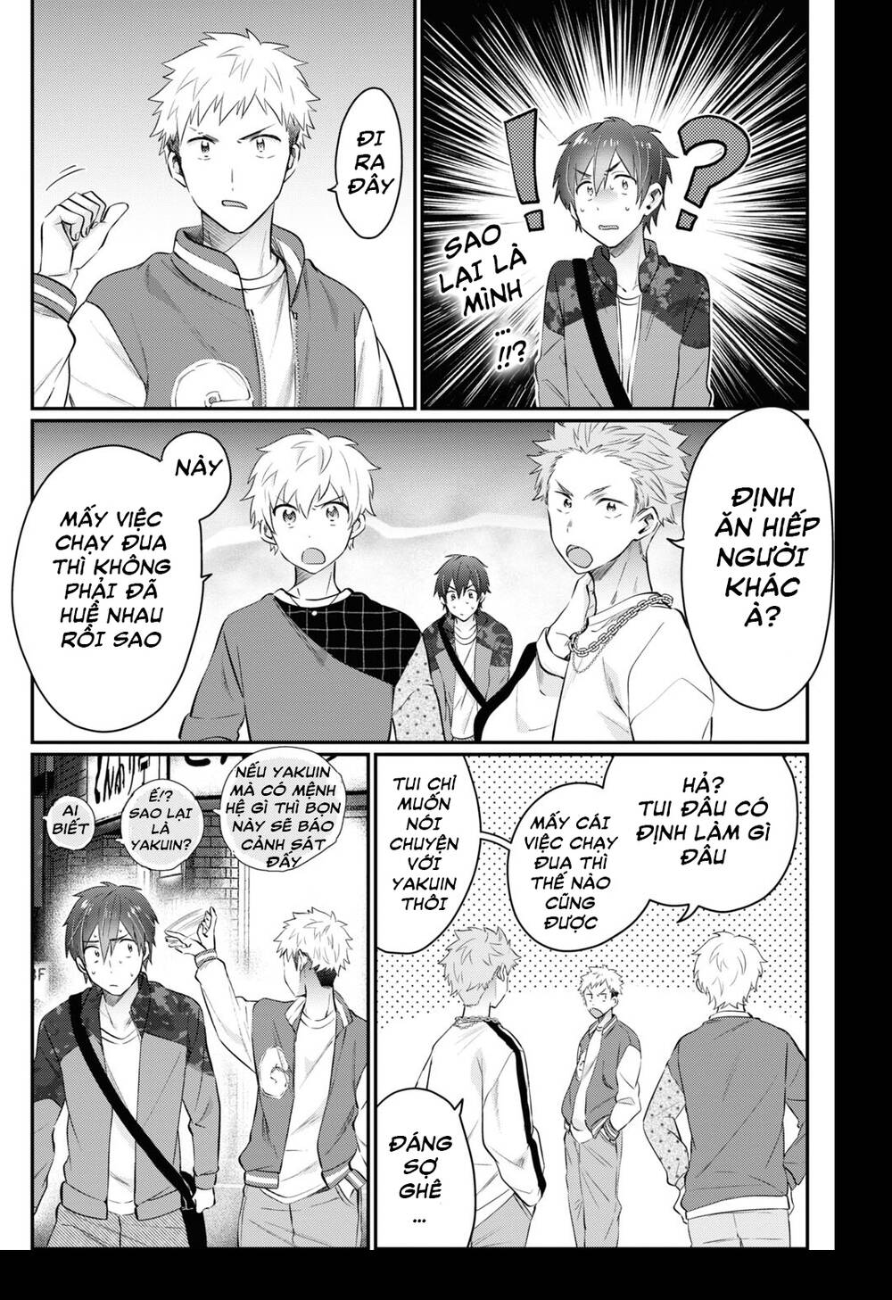 Fuufu Ijou, Koibito Miman. Chap Chapter 58-Fuufu Ijou, Koibito Miman. - Next Chap 62