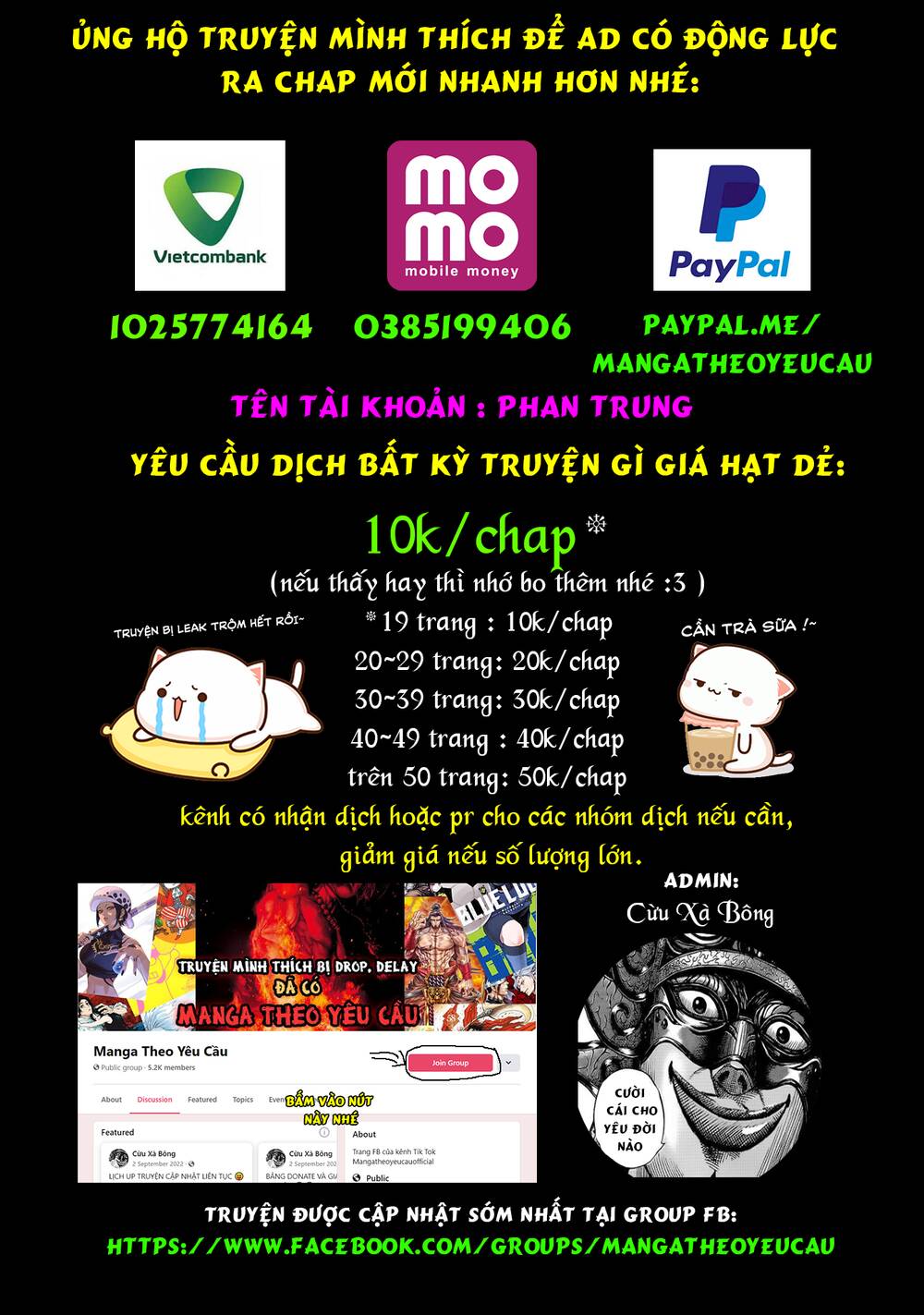 Fuufu Ijou, Koibito Miman. Chap Chapter 58-Fuufu Ijou, Koibito Miman. - Next Chap 62