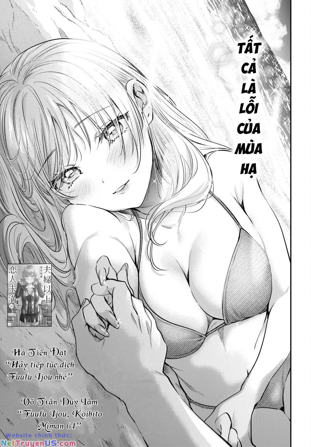 Fuufu Ijou, Koibito Miman. Chap Chapter 64-Fuufu Ijou, Koibito Miman. - Next Chap 68