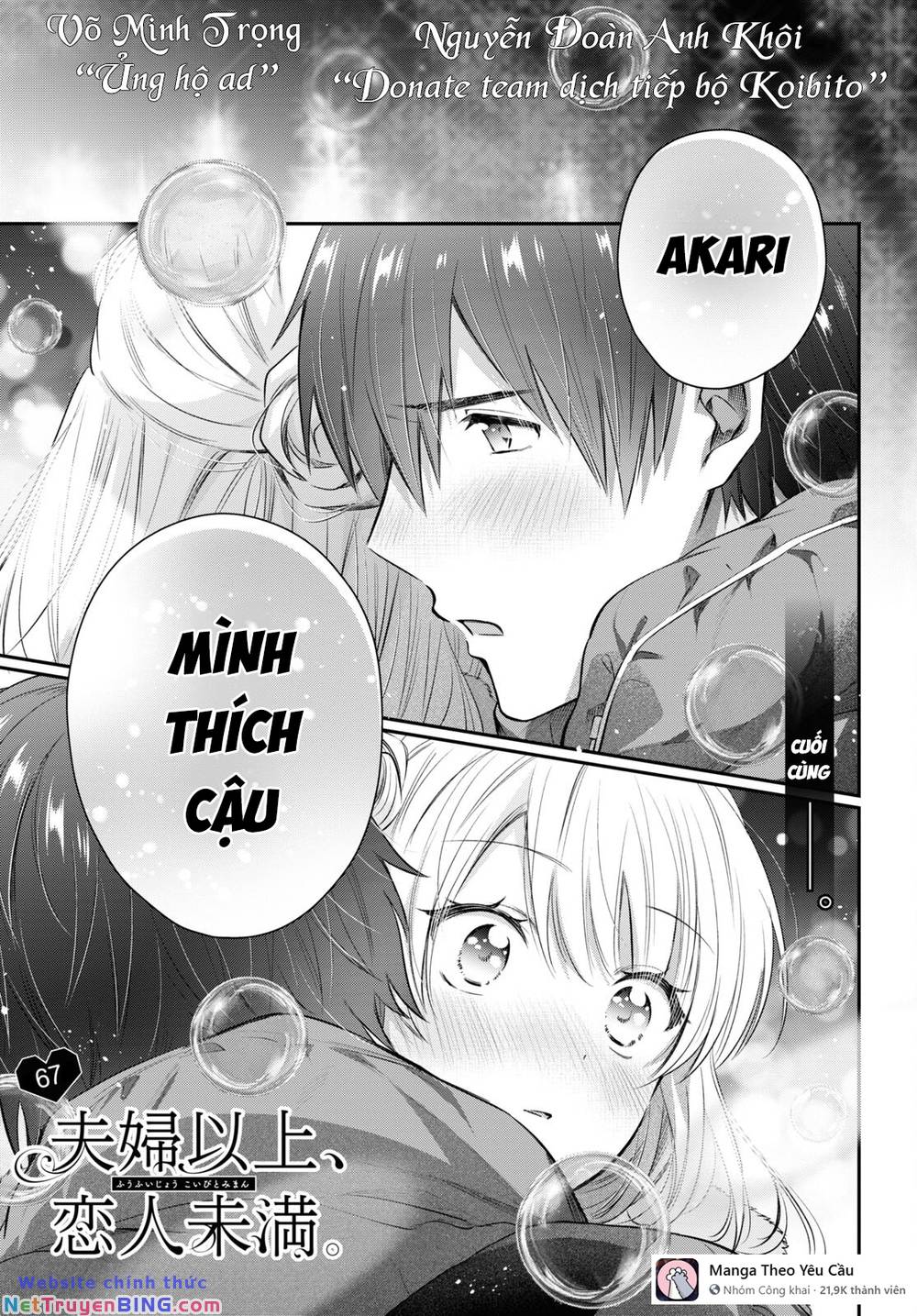 Fuufu Ijou, Koibito Miman. Chap Chapter 67-Fuufu Ijou, Koibito Miman. - Next Chap 71