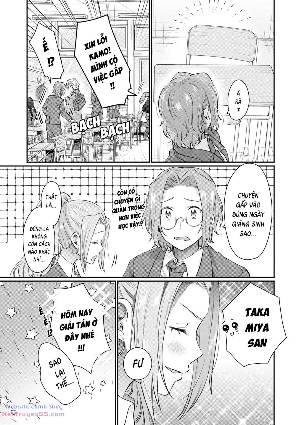 Fuufu Ijou, Koibito Miman. Chap Chapter 68-Fuufu Ijou, Koibito Miman. - Next Chap 72