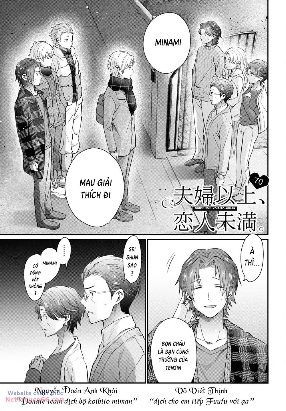 Fuufu Ijou, Koibito Miman. Chap Chapter 70-Fuufu Ijou, Koibito Miman. - Next Chap 74