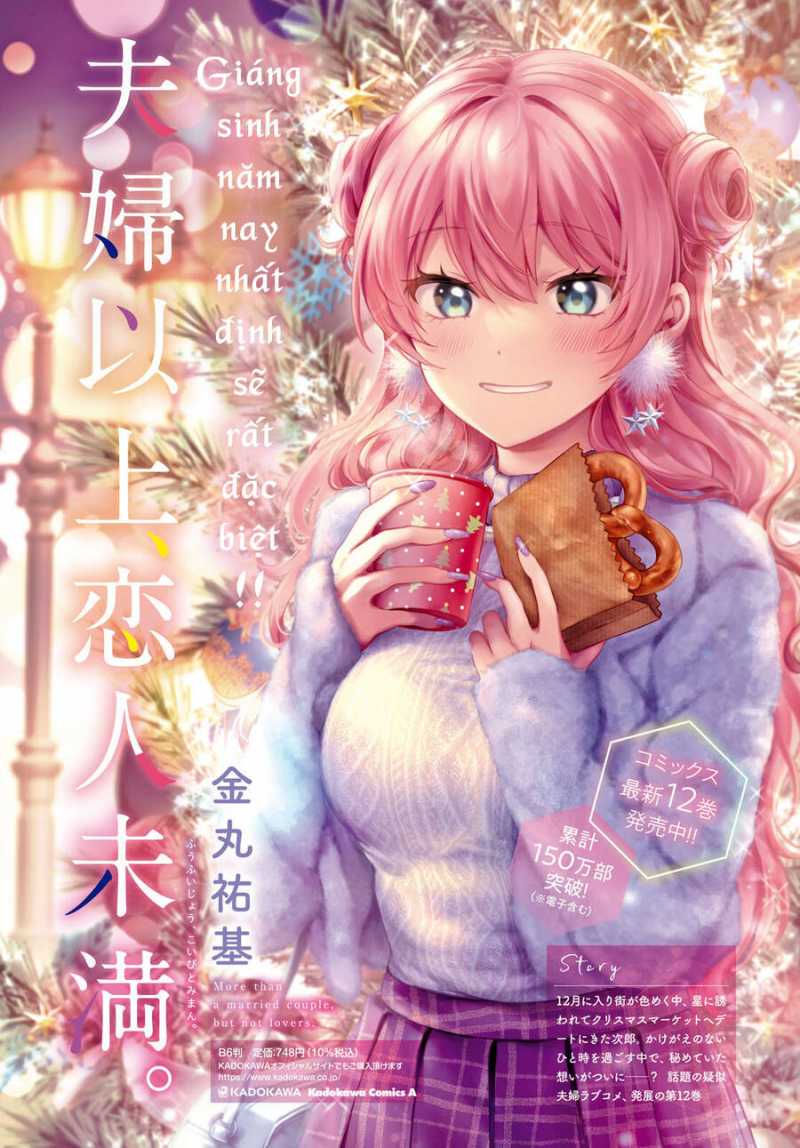 Fuufu Ijou, Koibito Miman. Chap Chapter 72-Fuufu Ijou, Koibito Miman. - Next Chap 76