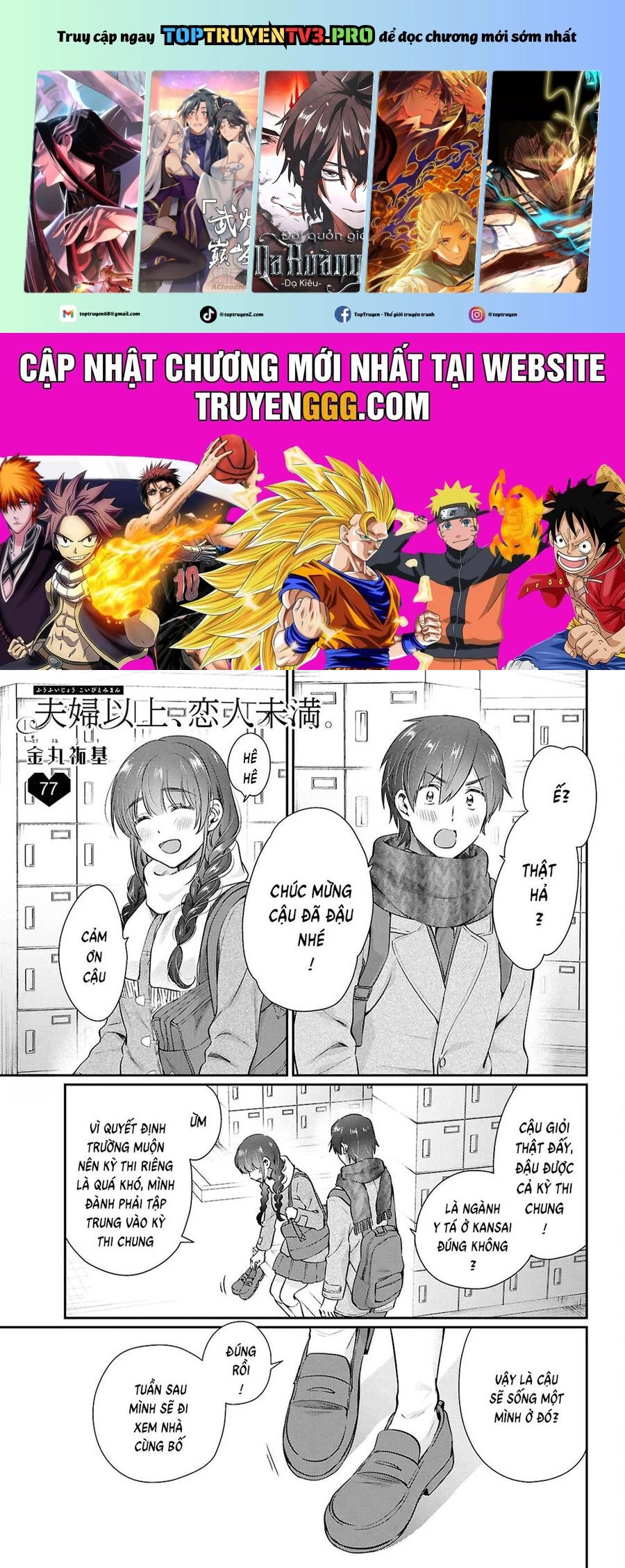 Fuufu Ijou, Koibito Miman. Chap Chapter 77-Fuufu Ijou, Koibito Miman. - Next Chap 81