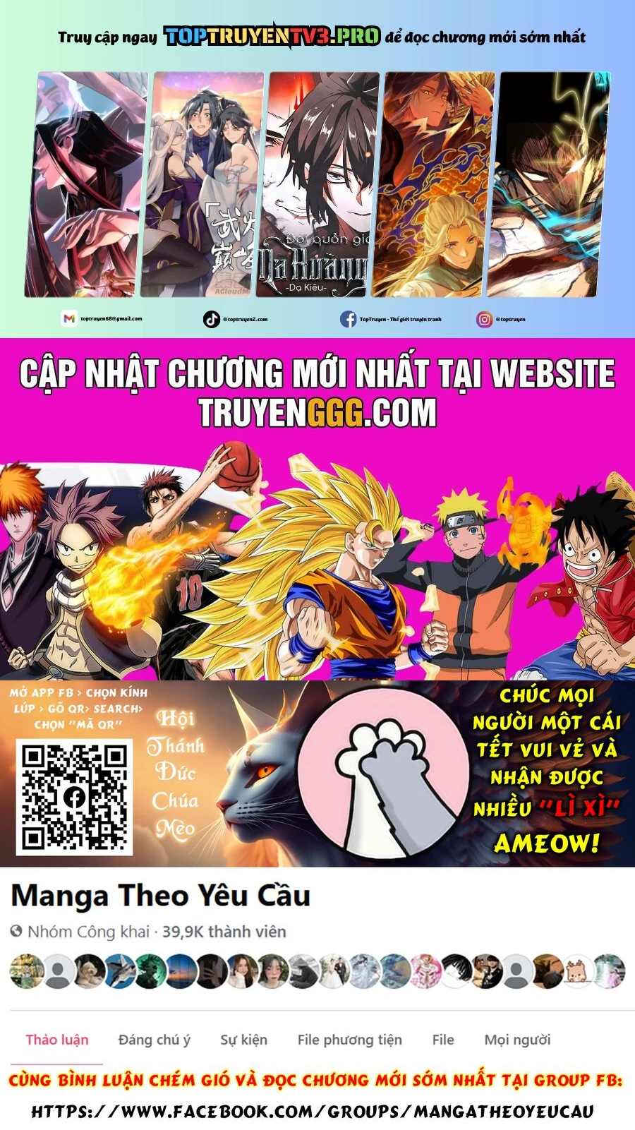 Fuufu Ijou, Koibito Miman. Chap Chapter 78-Fuufu Ijou, Koibito Miman. - Next Chap 82