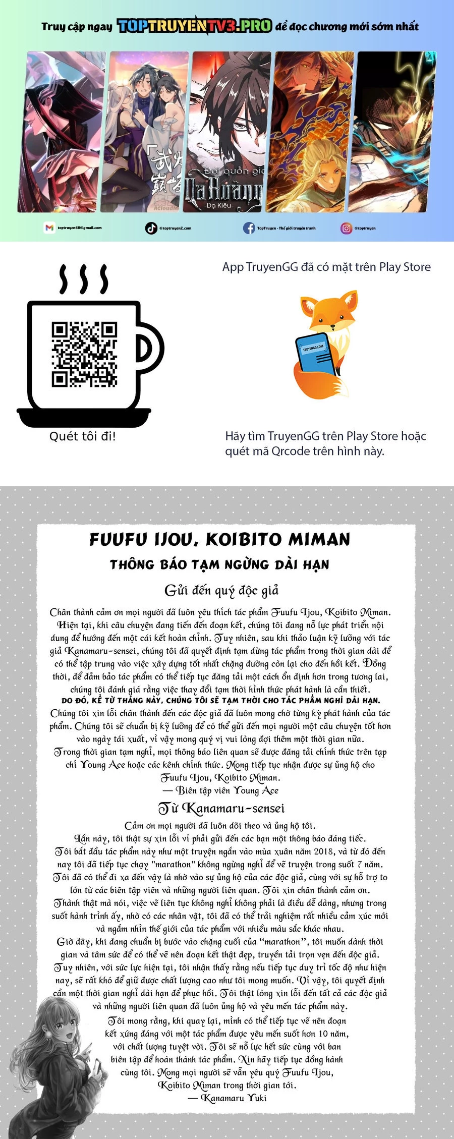 Fuufu Ijou, Koibito Miman. Chap Chapter 79.5-Fuufu Ijou, Koibito Miman. - Next Chap 84