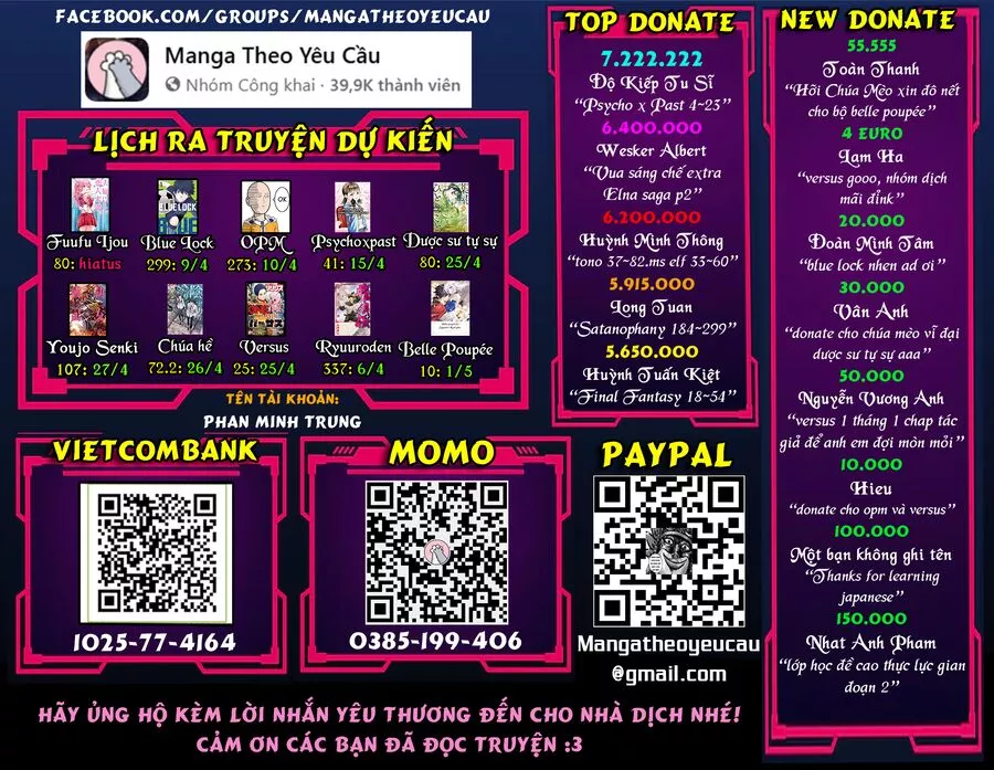 Fuufu Ijou, Koibito Miman. Chap Chapter 79.5-Fuufu Ijou, Koibito Miman. - Next Chap 84