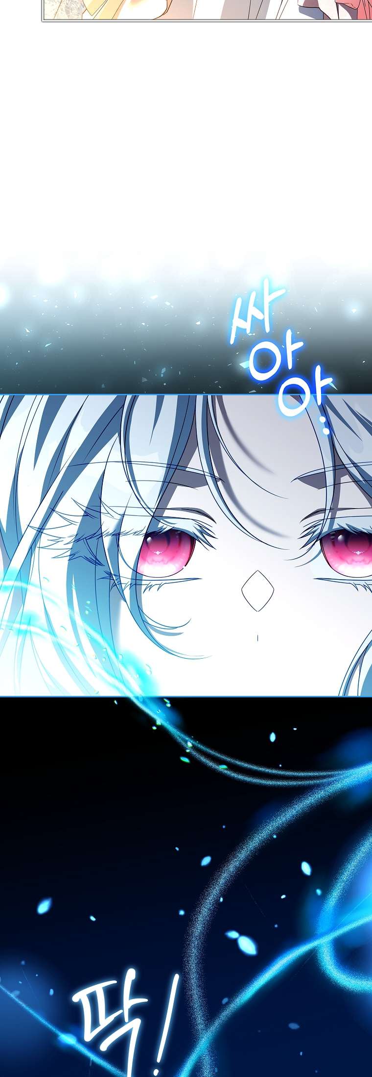 Gác Kiếm Nơi Phòng Ngủ Chap Chapter 1-Gác Kiếm Nơi Phòng Ngủ - Next Chap 2