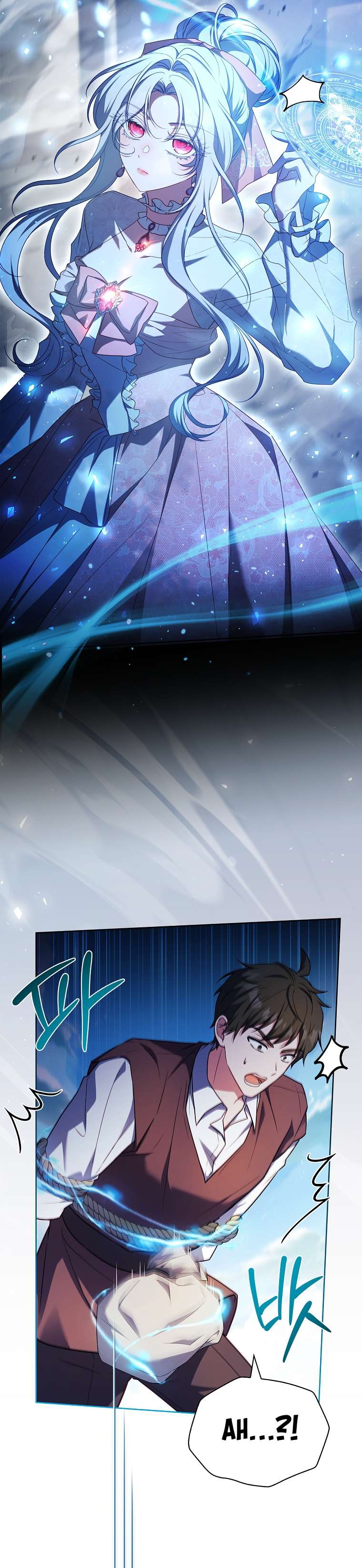 Gác Kiếm Nơi Phòng Ngủ Chap Chapter 1-Gác Kiếm Nơi Phòng Ngủ - Next Chap 2