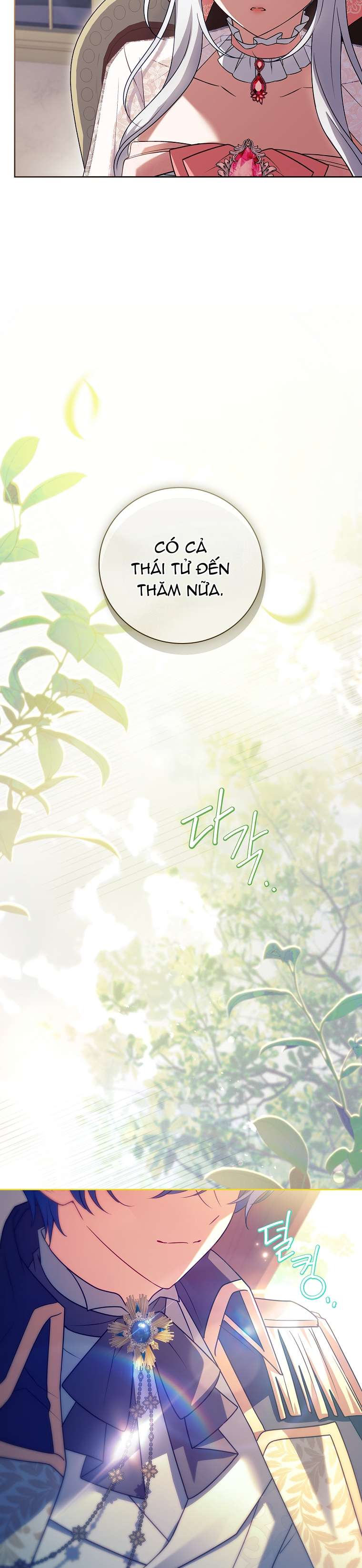 Gác Kiếm Nơi Phòng Ngủ Chap Chapter 1-Gác Kiếm Nơi Phòng Ngủ - Next Chap 2