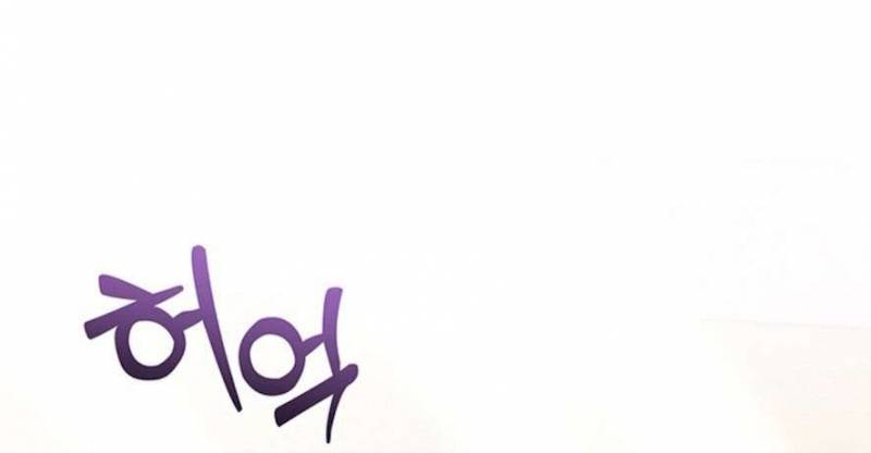 Gác Kiếm Nơi Phòng Ngủ Chap Chapter 5-Gác Kiếm Nơi Phòng Ngủ - Next Chap 6