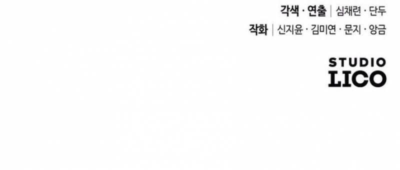 Gác Kiếm Nơi Phòng Ngủ Chap Chapter 5-Gác Kiếm Nơi Phòng Ngủ - Next Chap 6