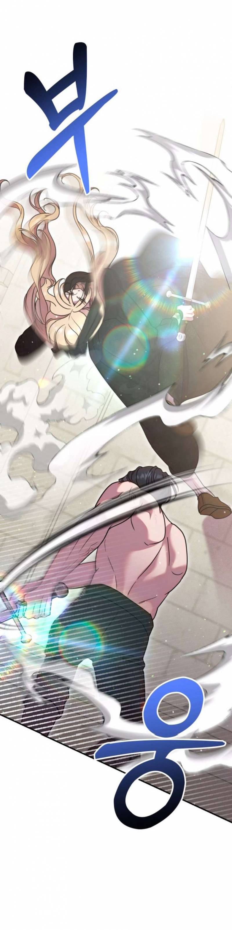 Gác Kiếm Nơi Phòng Ngủ Chap Chapter 5-Gác Kiếm Nơi Phòng Ngủ - Next Chap 6