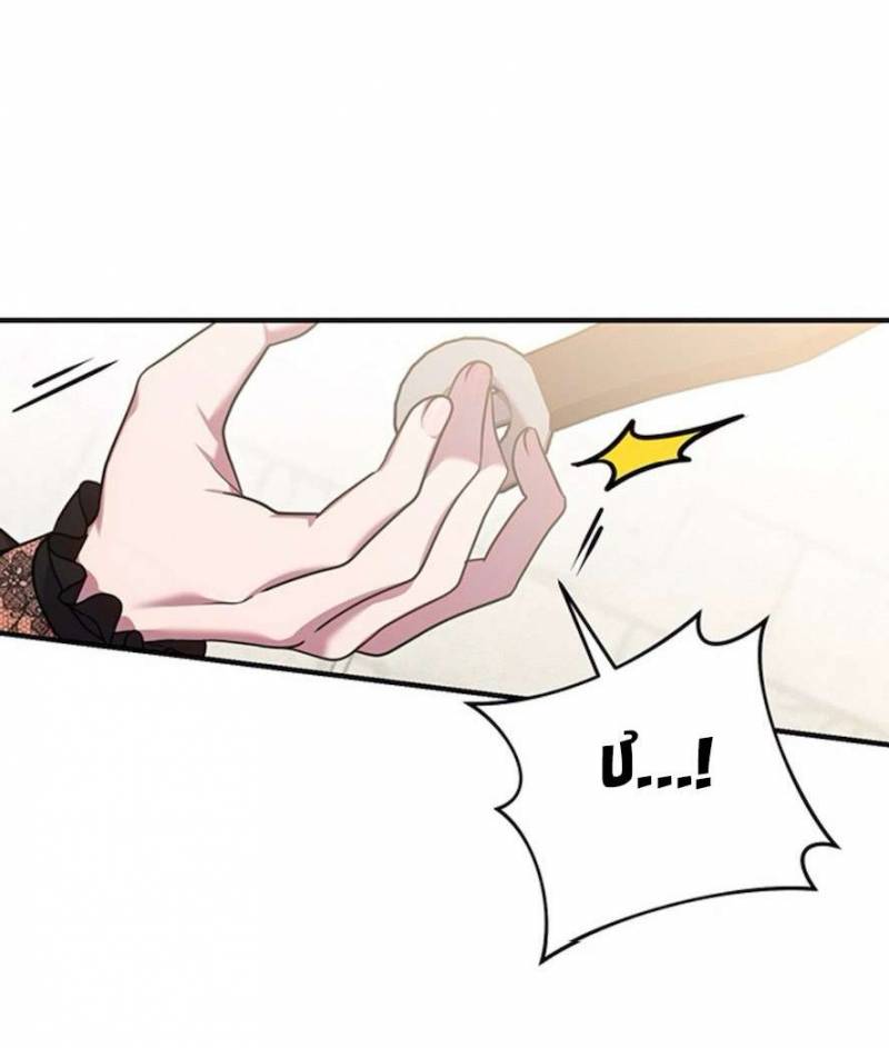 Gác Kiếm Nơi Phòng Ngủ Chap Chapter 5-Gác Kiếm Nơi Phòng Ngủ - Next Chap 6