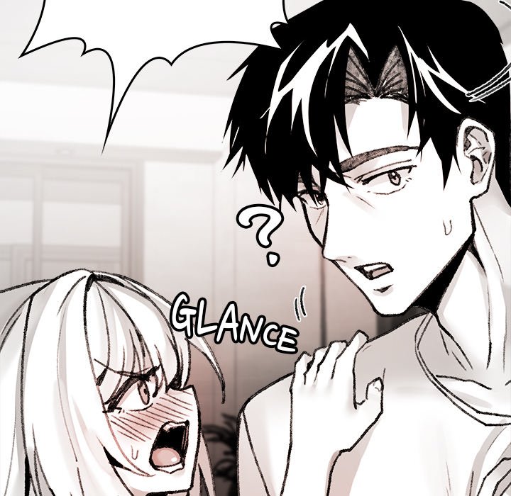 Get Out of My Body! Chap Chapter 7-Get Out of My Body! - Next Chap 8