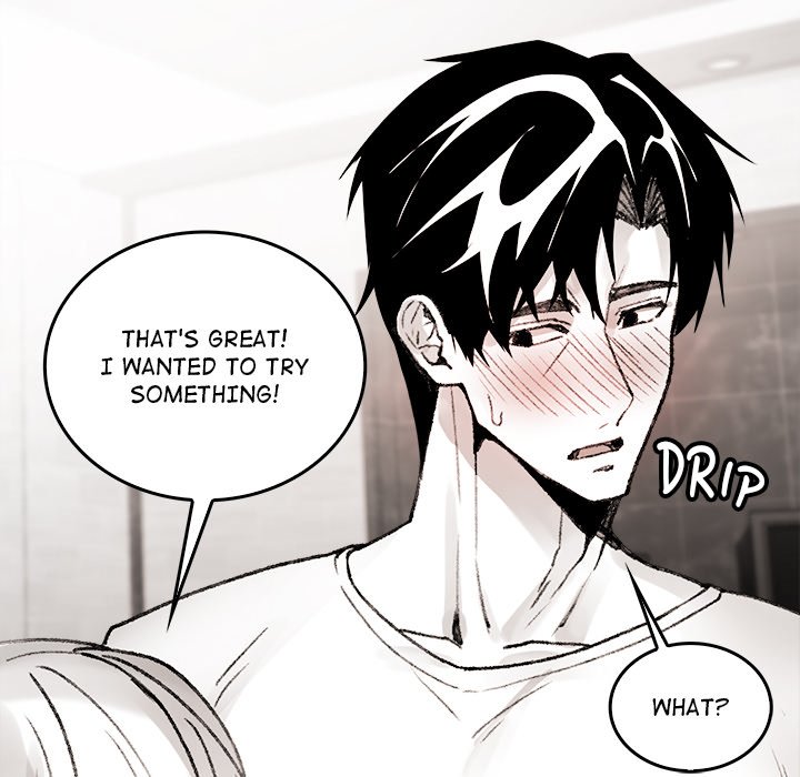 Get Out of My Body! Chap Chapter 7-Get Out of My Body! - Next Chap 8