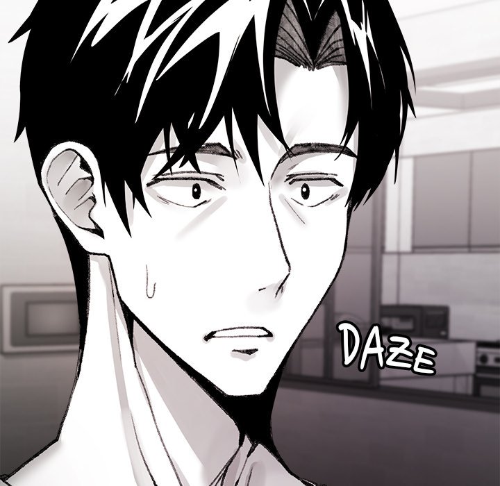 Get Out of My Body! Chap Chapter 7-Get Out of My Body! - Next Chap 8