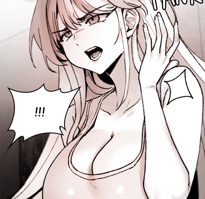 Get Out of My Body! Chap Chapter 7-Get Out of My Body! - Next Chap 8