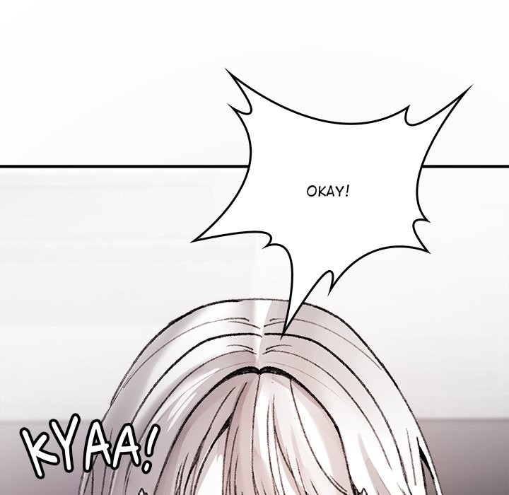 Get Out of My Body! Chap Chapter 9-Get Out of My Body! - Next Chap 10