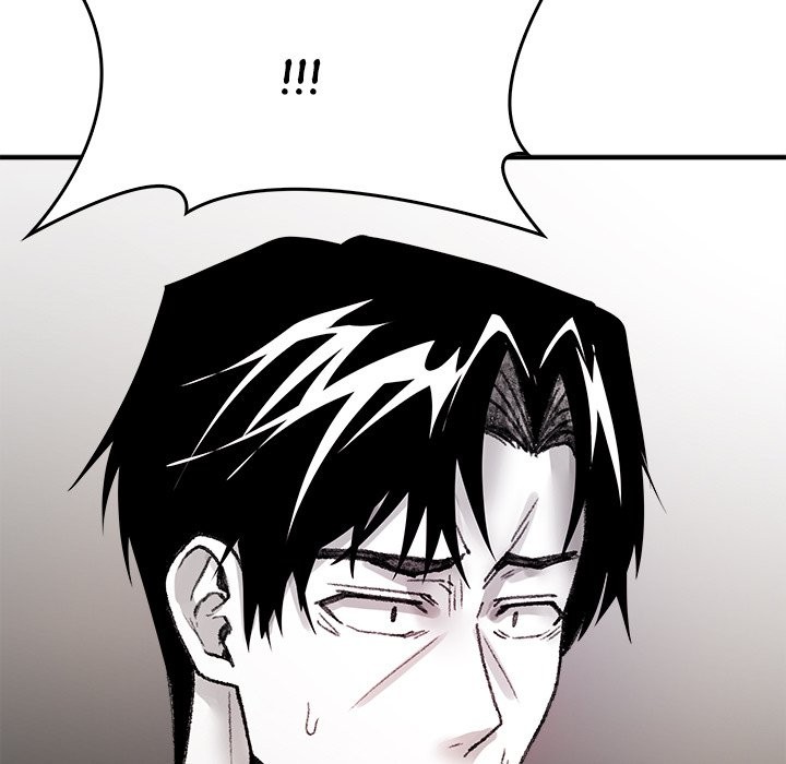 Get Out of My Body! Chap Chapter 9-Get Out of My Body! - Next Chap 10