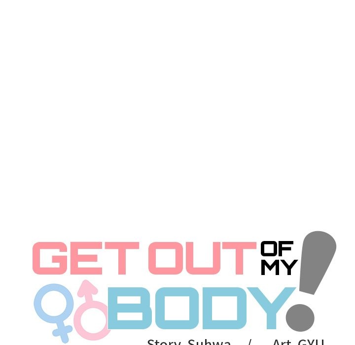 Get Out of My Body! Chap Chapter 9-Get Out of My Body! - Next Chap 10