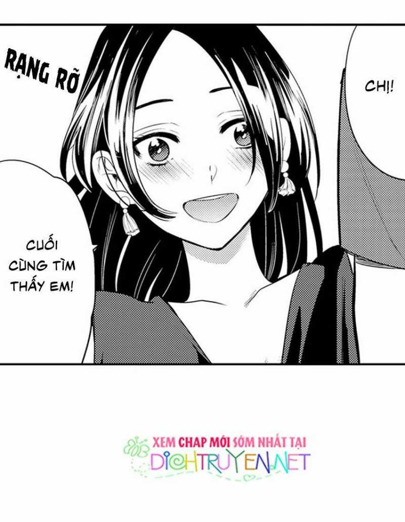 Giả Vờ Ngủ Cũng Không Ngăn Được Anh Ấy Chap Chapter 1-Giả Vờ Ngủ Cũng Không Ngăn Được Anh Ấy - Next Chap 2