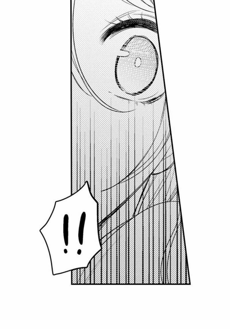 Giả Vờ Ngủ Cũng Không Ngăn Được Anh Ấy Chap Chapter 2-Giả Vờ Ngủ Cũng Không Ngăn Được Anh Ấy - Next Chap 3