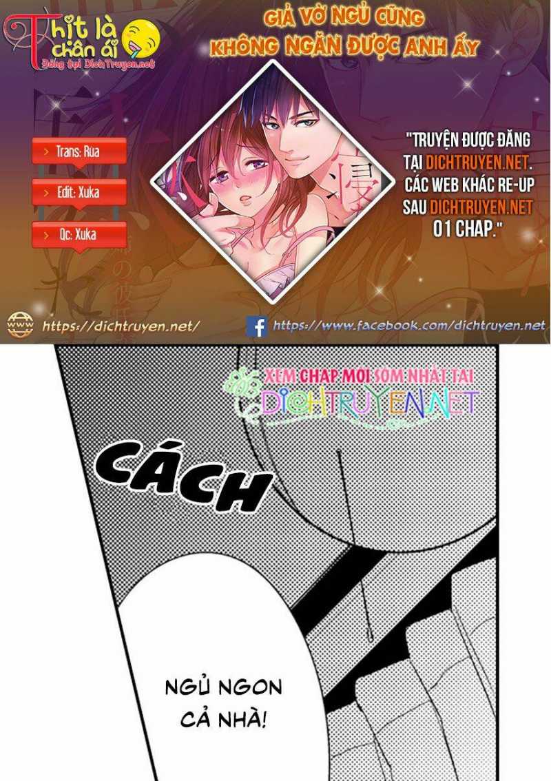 Giả Vờ Ngủ Cũng Không Ngăn Được Anh Ấy Chap Chapter 2-Giả Vờ Ngủ Cũng Không Ngăn Được Anh Ấy - Next Chap 3