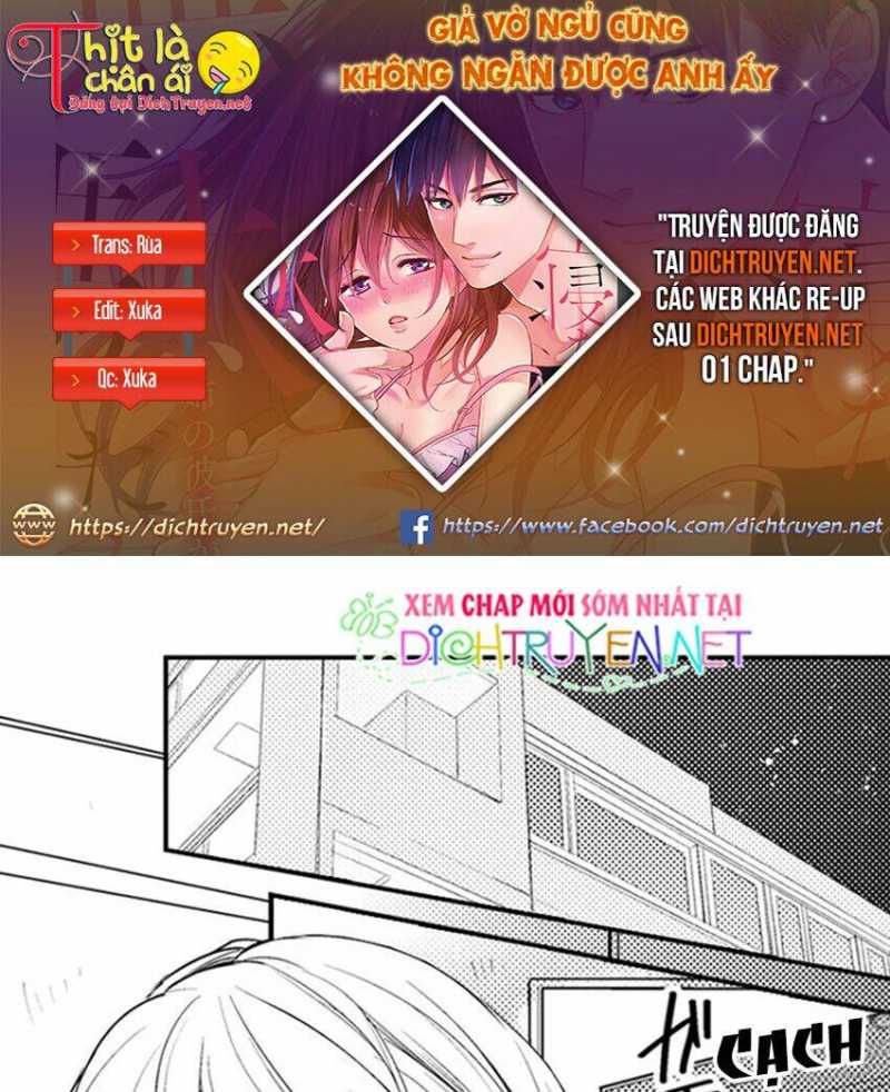 Giả Vờ Ngủ Cũng Không Ngăn Được Anh Ấy Chap Chapter 7-Giả Vờ Ngủ Cũng Không Ngăn Được Anh Ấy - Next Chap 8