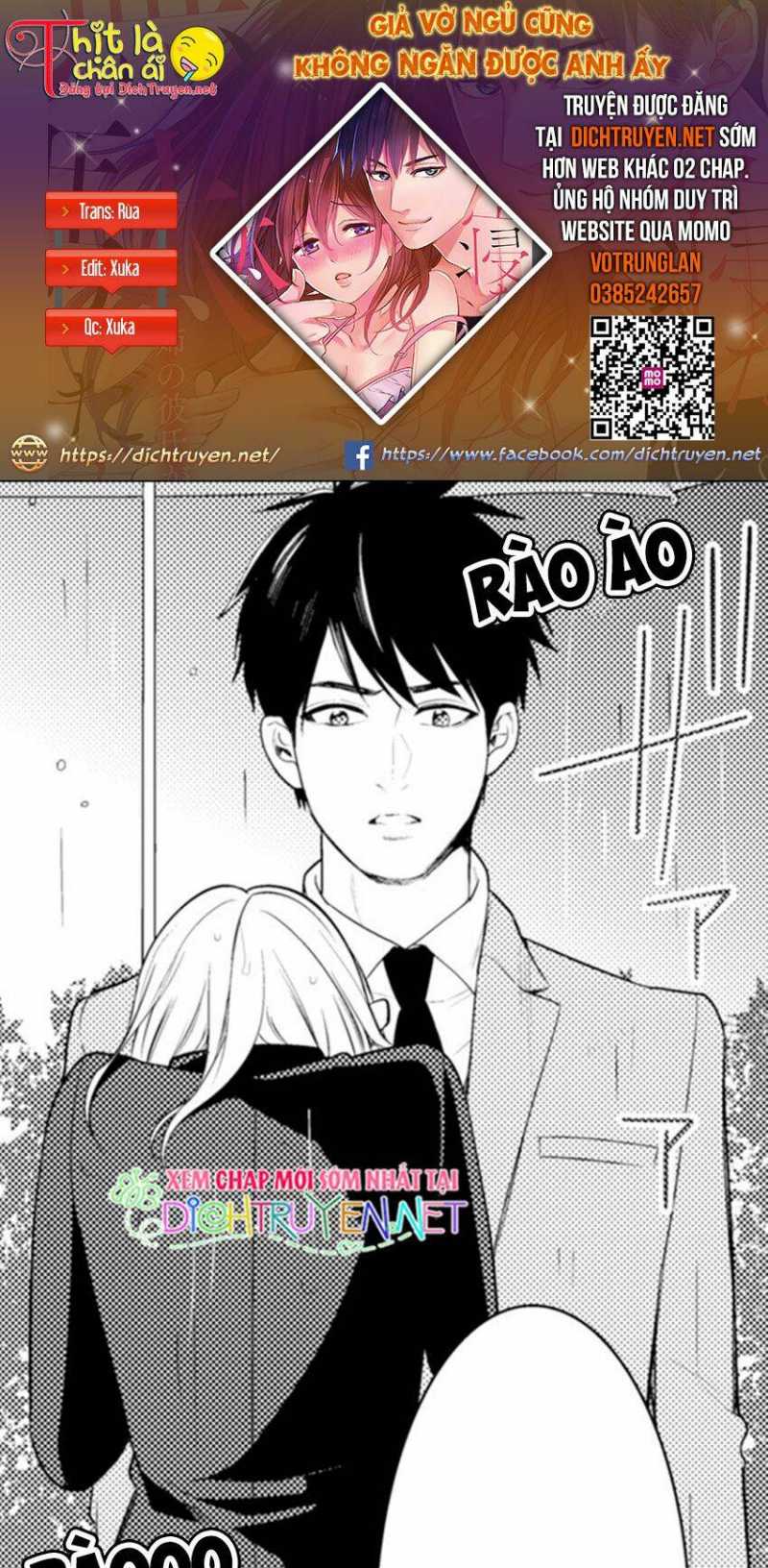 Giả Vờ Ngủ Cũng Không Ngăn Được Anh Ấy Chap Chapter 14-Giả Vờ Ngủ Cũng Không Ngăn Được Anh Ấy - Next Chap 15