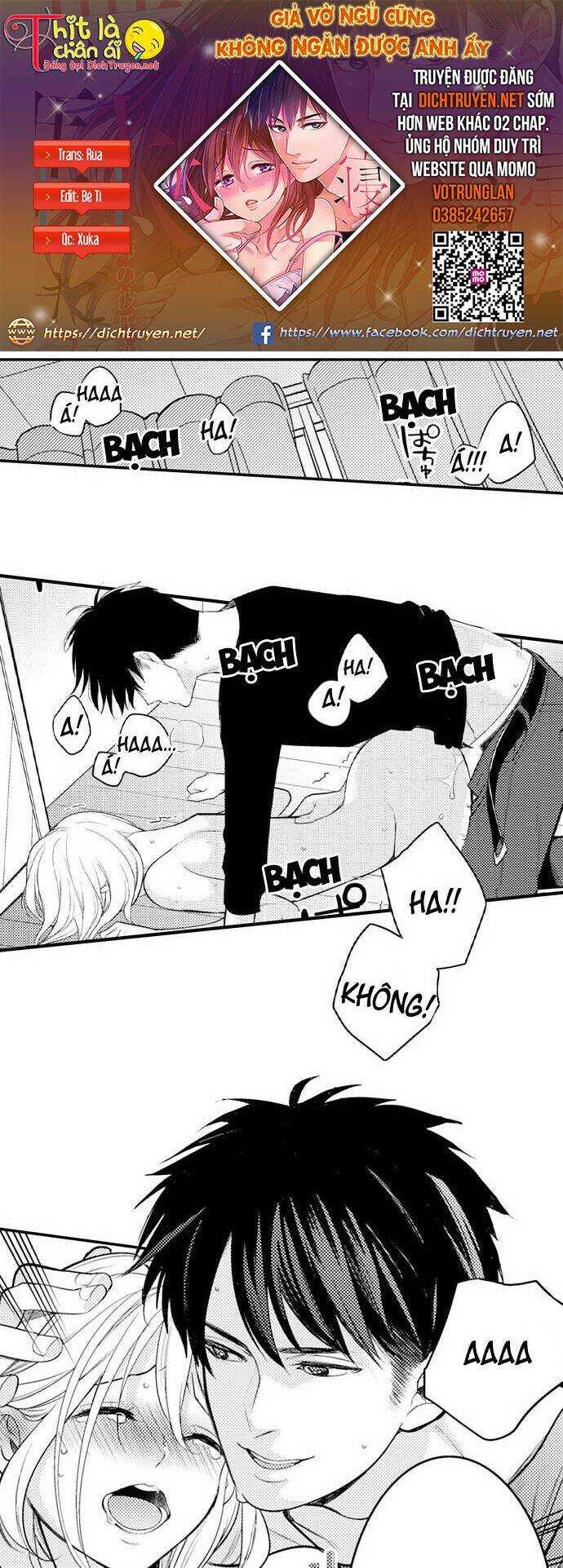 Giả Vờ Ngủ Cũng Không Ngăn Được Anh Ấy Chap Chapter 19-Giả Vờ Ngủ Cũng Không Ngăn Được Anh Ấy - Next Chap 20