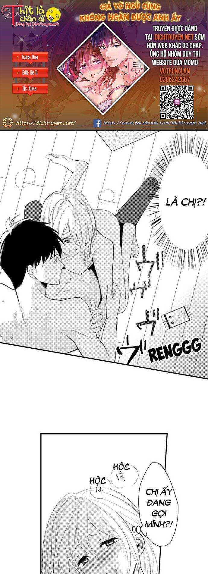 Giả Vờ Ngủ Cũng Không Ngăn Được Anh Ấy Chap Chapter 20-Giả Vờ Ngủ Cũng Không Ngăn Được Anh Ấy - Next Chap 21