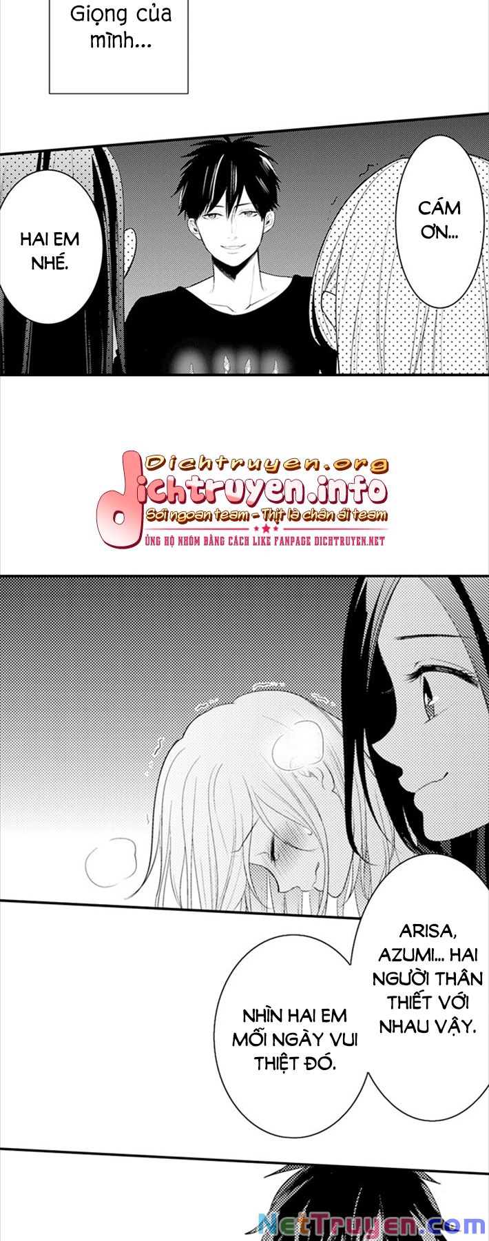 Giả Vờ Ngủ Cũng Không Ngăn Được Anh Ấy Chap Chapter 21-Giả Vờ Ngủ Cũng Không Ngăn Được Anh Ấy - Next Chap 22