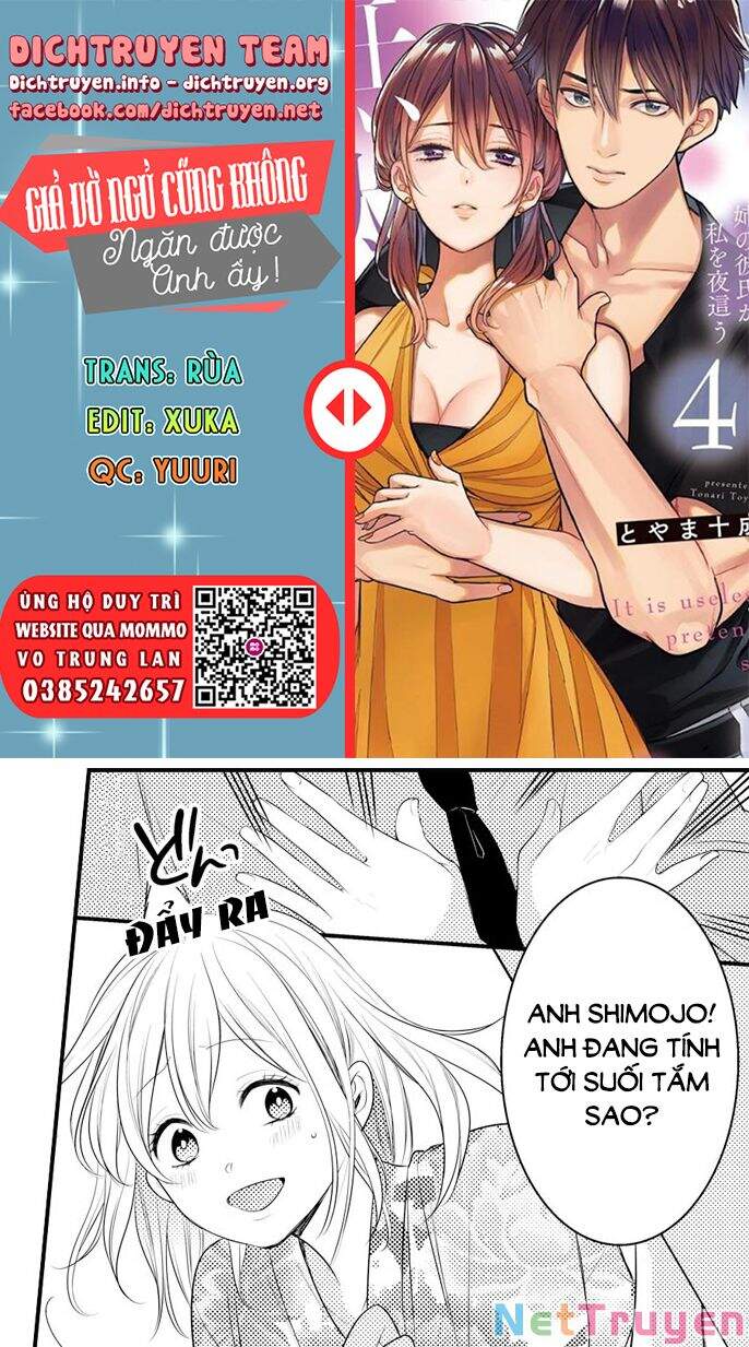 Giả Vờ Ngủ Cũng Không Ngăn Được Anh Ấy Chap Chapter 30-Giả Vờ Ngủ Cũng Không Ngăn Được Anh Ấy - Next Chap 31