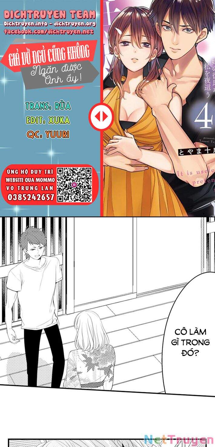 Giả Vờ Ngủ Cũng Không Ngăn Được Anh Ấy Chap Chapter 32-Giả Vờ Ngủ Cũng Không Ngăn Được Anh Ấy - Next Chap 33