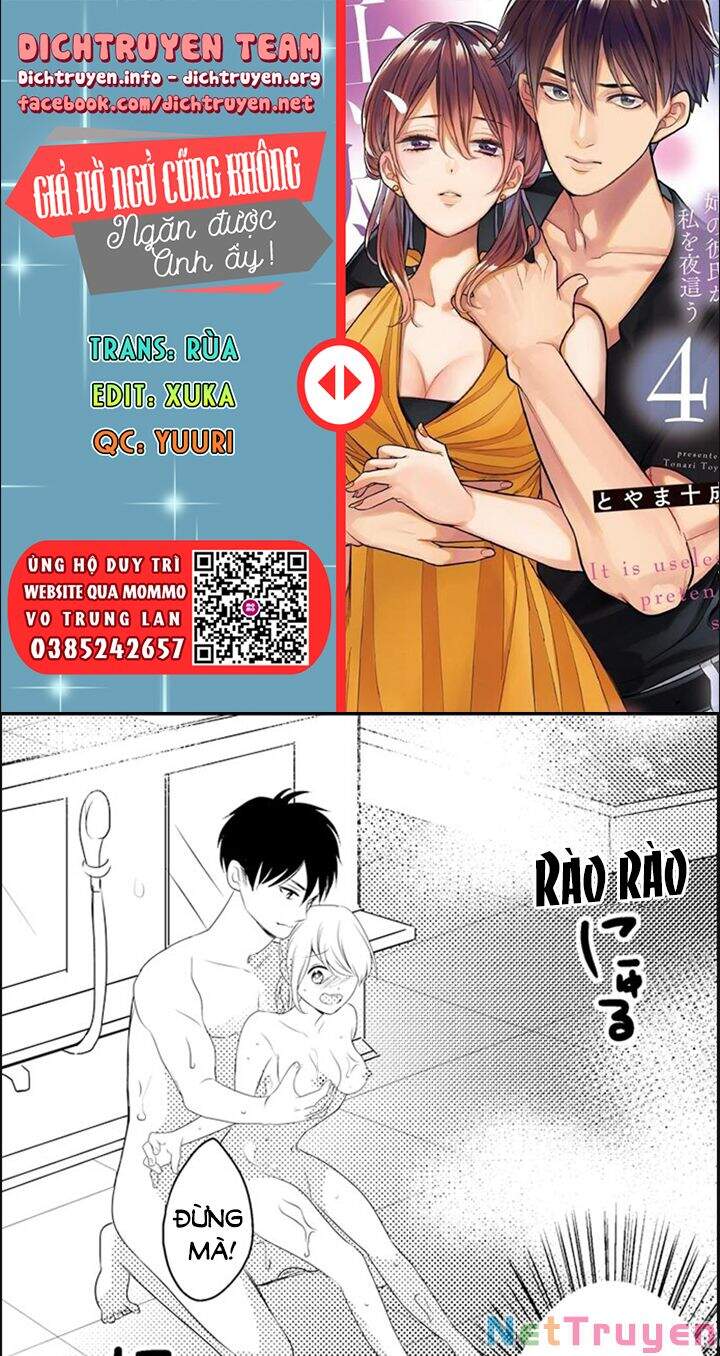 Giả Vờ Ngủ Cũng Không Ngăn Được Anh Ấy Chap Chapter 33-Giả Vờ Ngủ Cũng Không Ngăn Được Anh Ấy - Next Chap 34